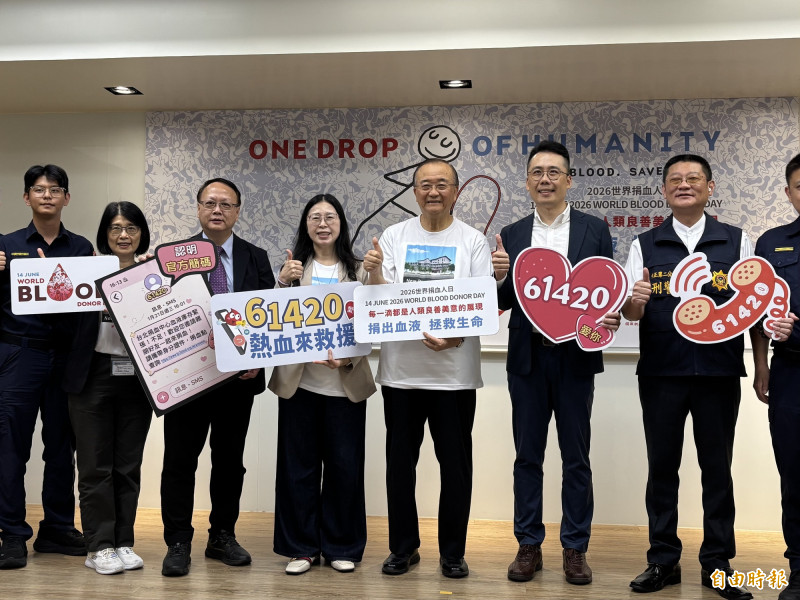 全台血庫告急！O型血僅剩2.6天 血基會發簡訊求援