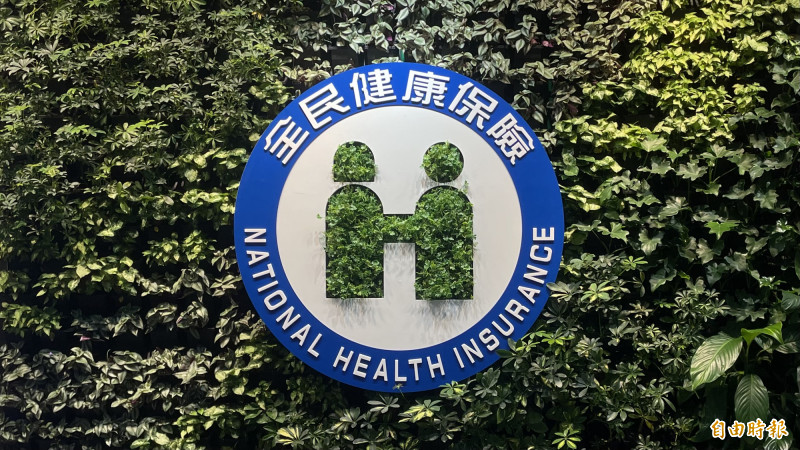 自2024年7月至2026年4月底,計有192個團隊、873家醫療院所參與在宅急症照護計畫,累計服務7,788人次。(資料照) 自2024年7月至2026年4月底,計有192個團隊、873家醫療院所參與在宅急症照護計畫,累計服務7,788人次。(資料照)