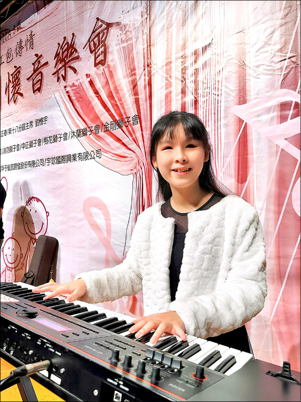 總統教育獎得主 胡蕓芸罹癌失明 靠音樂走向光明「視」界
