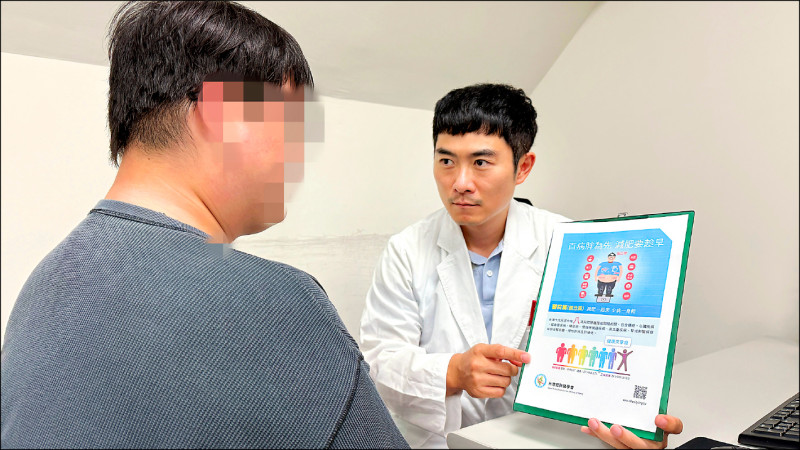 [圖]