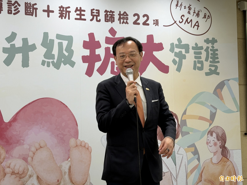 衛福部長石崇良指出,政府不只是鼓勵生育,也希望孩子更健康。(記者羅碧攝) 衛福部長石崇良指出,政府不只是鼓勵生育,也希望孩子更健康。(記者羅碧攝)