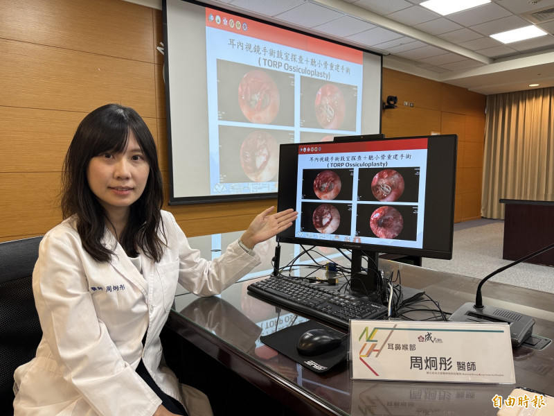 能聽清楚了！7旬男聽力變差、耳化膿 「微創修補」癒合耳膜破洞