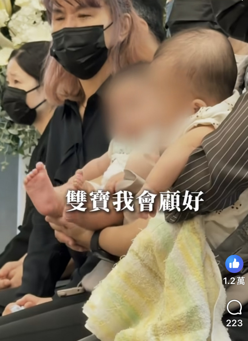 張元瀚過世1個多月,診所製作他生前工作,與牙醫師妻子葉映彤、一雙龍鳳胎的甜蜜生活,以及告別式影片,妻子念旁白及發文悼念。(翻攝自張元瀚臉書) 張元瀚過世1個多月,診所製作他生前工作,與牙醫師妻子葉映彤、一雙龍鳳胎的甜蜜生活,以及告別式影片,妻子念旁白及發文悼念。(翻攝自張元瀚臉書)