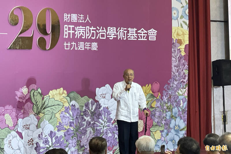 國民黨前主席吳伯雄曾在2023年參與肝基會29週年慶。(資料照,記者邱芷柔攝) 國民黨前主席吳伯雄曾在2023年參與肝基會29週年慶。(資料照,記者邱芷柔攝)