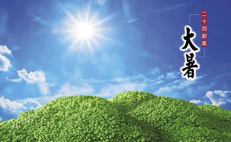 大暑，夏之末》疲勞難恢復又淺眠 醫揭這樣做才能補得回
