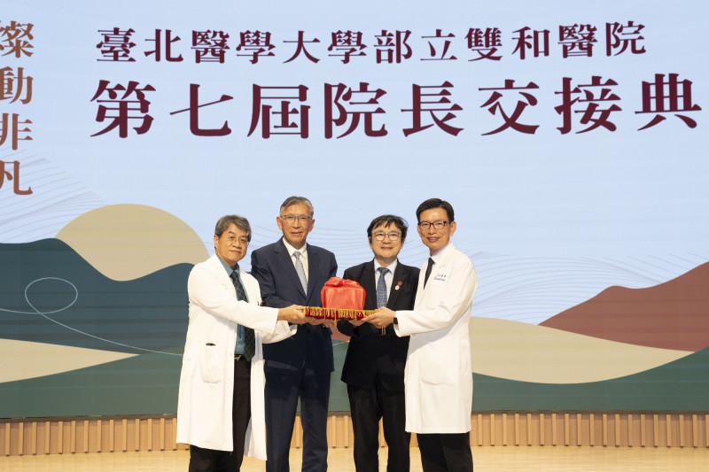 雙和醫院第7屆院長交接 復健醫學專家劉燦宏接院長 領航醫學中心邁新篇章