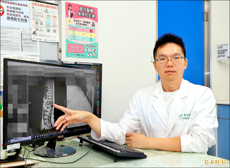 跌倒背痛2週 醫揪胸椎壓迫性骨折