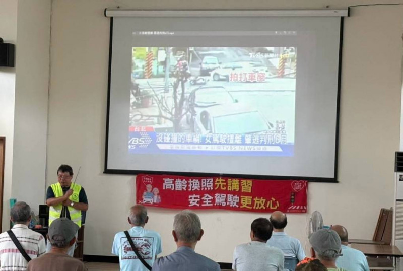 隆高齡換照社區一站式服務  有醫師駐站體檢