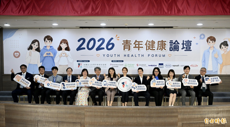 少子化更要顧婦幼健康 專家籲補性病篩檢、幼童異膚缺口