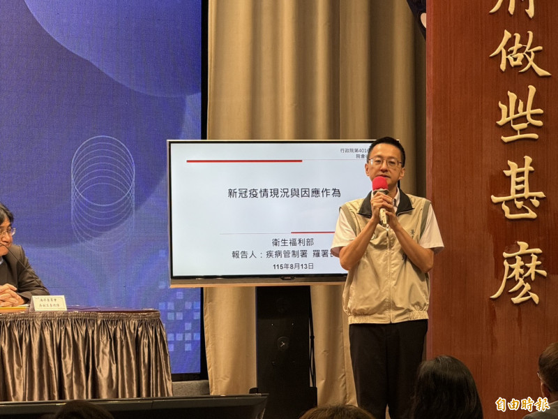 新冠疫情再起 衛福部：流行期持續至9月底10月初
