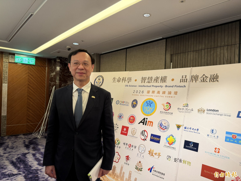 嘉南療養院爆延誤送醫 石崇良:將全面檢討精神專科醫院後送