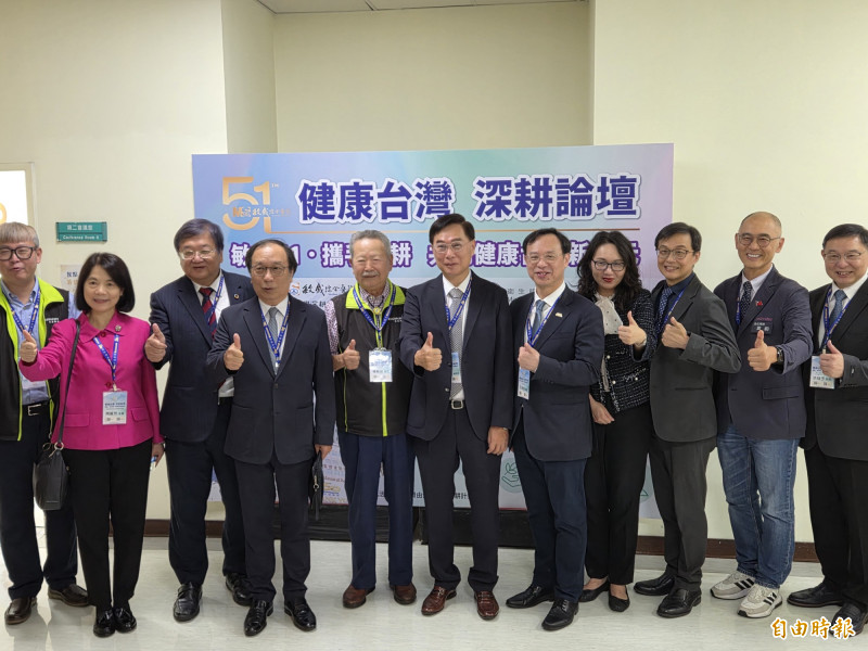 出席健康台灣深耕論壇 石崇良：加速醫療數位轉型
