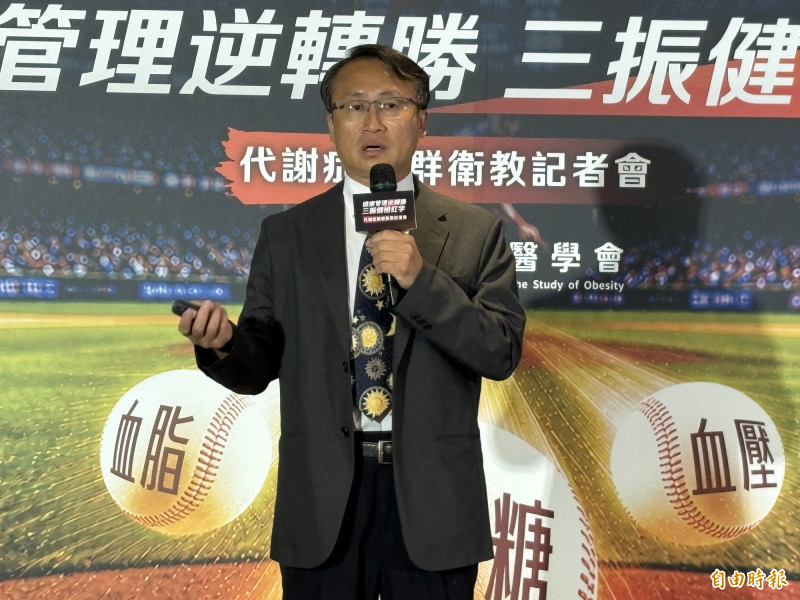 科技業主管婚後「幸福肥」健康拉警報 醫：健檢報告別放「藏經閣」