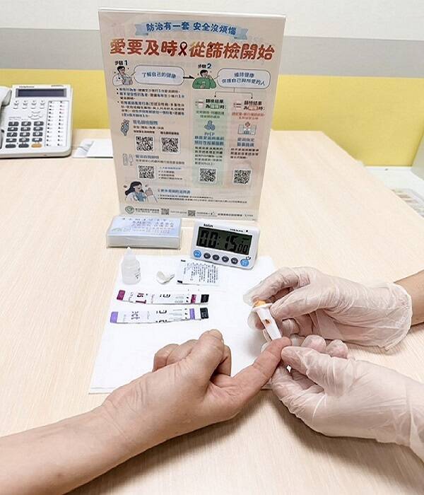屏東縣愛滋感染累計1598例 七夕傳情也要落實安全性行為