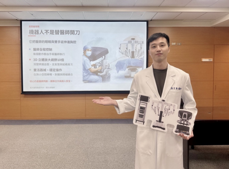 6旬婦不菸不酒罹肺腫瘤 機器人微創手術助階段性治療