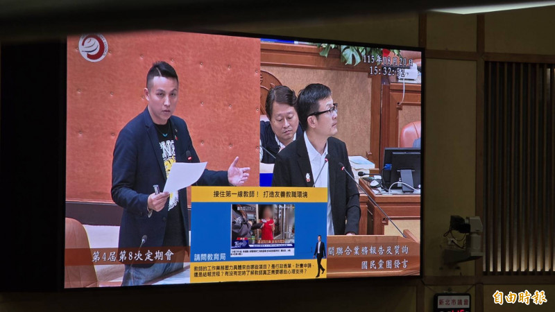 教師心理健康照顧刻不容緩 陳偉杰要求補強北海岸偏鄉諮商資源落差