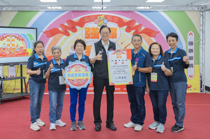 讓關懷據點長者吃得更健康 桃園「據食強身」美食大賞邁入第3屆