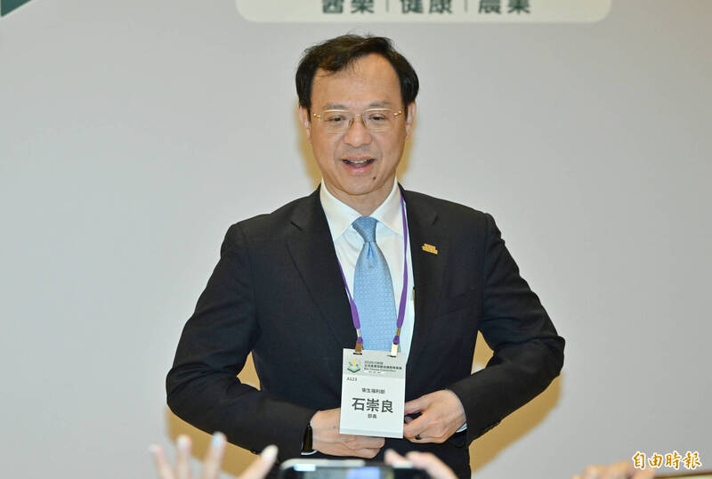衛福部推動假日輕急症中心 台南擬增點