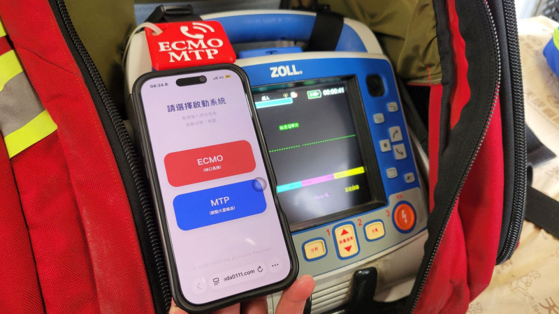 桃園消防攜手林口長庚透過NFC技術 大幅縮短輸血等待時間