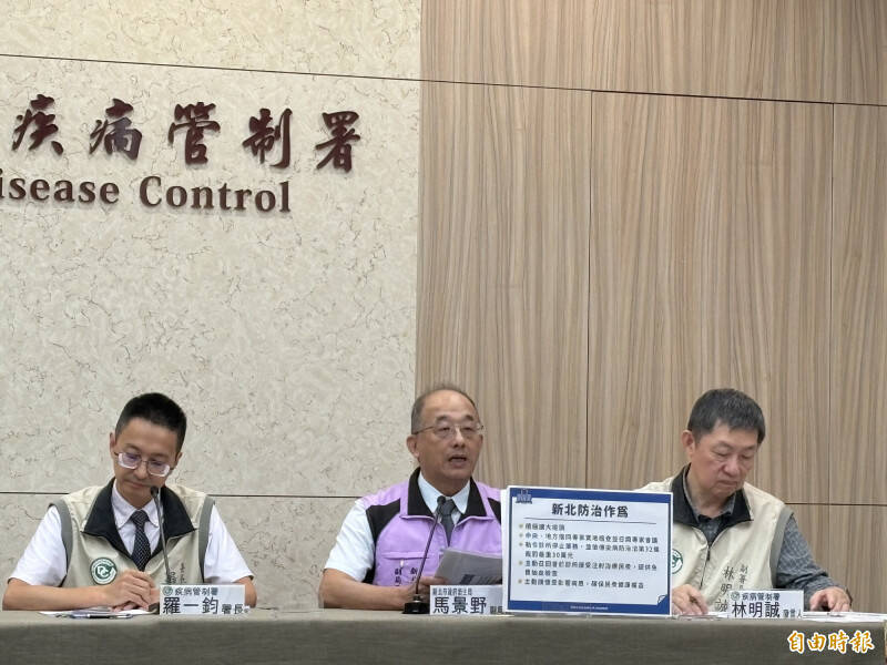 安泰淞鶴診所喊冤「沒共用針頭」 疾管署：C肝傳播不只一條路