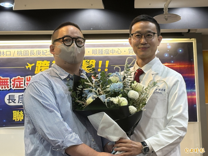 香港糕點師眼底「長痣」！來台確診黑色素瘤 長庚醫院質子治療保住眼球