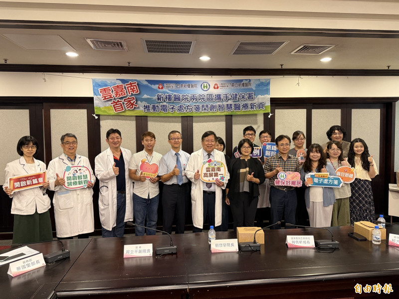 南台灣首家！新樓醫院釋電子處方箋 拿手機即可藥局領藥