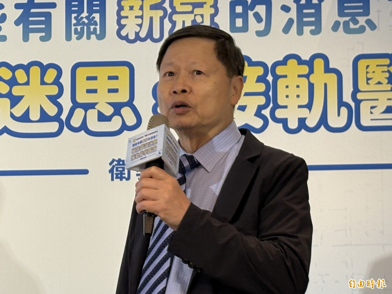 疫苗副作用討論度最高！專家搖頭：網友認知停在疫情時代