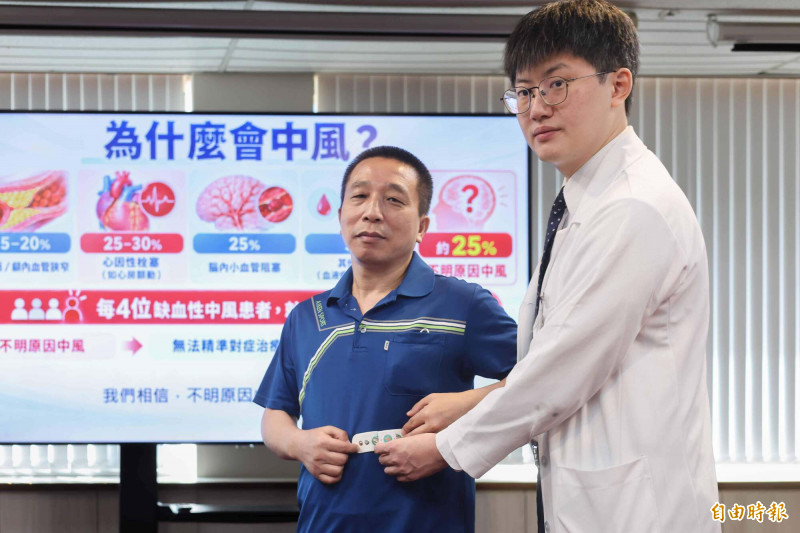 5旬男一覺醒來右半身癱瘓！中風4年找不到病因「靠它」揪心臟警報