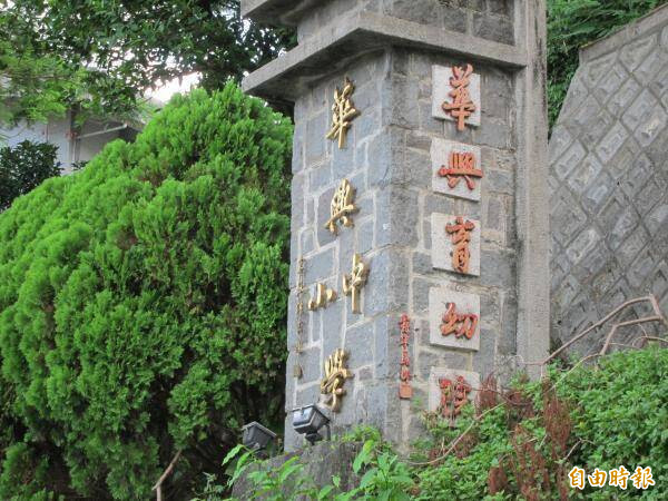北市國中生誤食油桐子！北榮、新光醫院揭最新情況