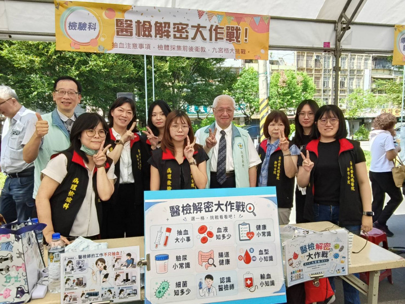 北榮新竹分院今天舉辦重陽敬老健康嘉年華活動。(北榮新竹分院提供) 北榮新竹分院今天舉辦重陽敬老健康嘉年華活動。(北榮新竹分院提供)
