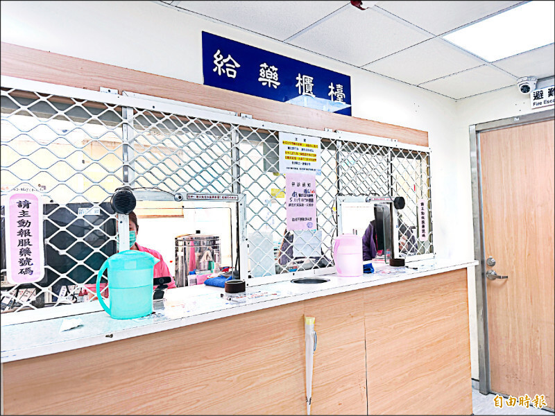 [新聞] 北市衛生局反駁醫師「美沙冬是毒品」 - 政黑 - PTT.BEST 批踢踢爆文
