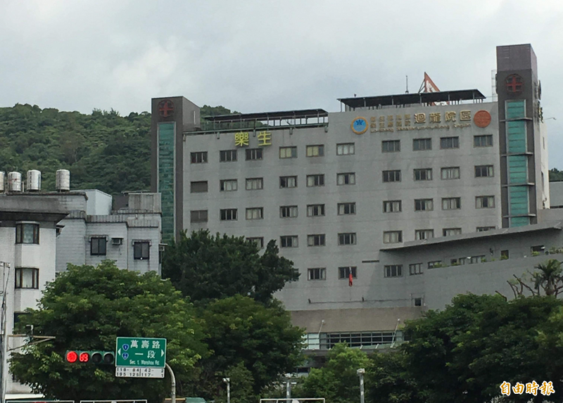 部立樂生醫院明天門診減診 住院、急診照常