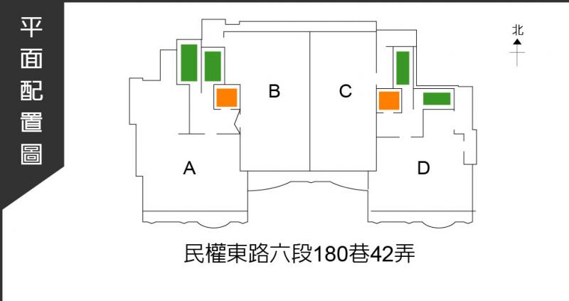 森濤苑 公園第一排 坪效佳