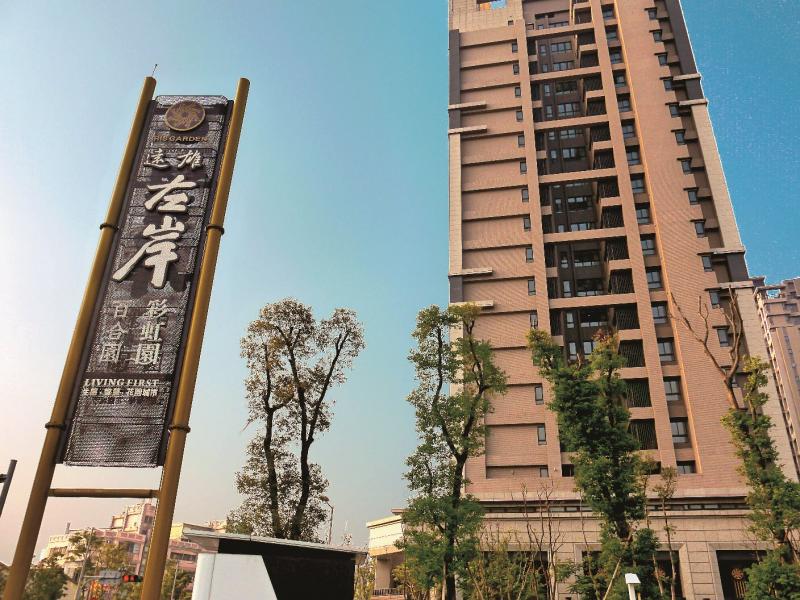 中和左岸以遠雄建設推出系列建案最知名，總銷案量亦最大。