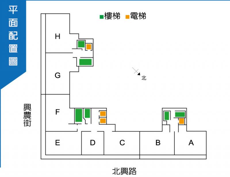 煙波VOHA 竹東樹海第一排