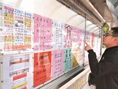 常見租屋糾紛  專家破解有道