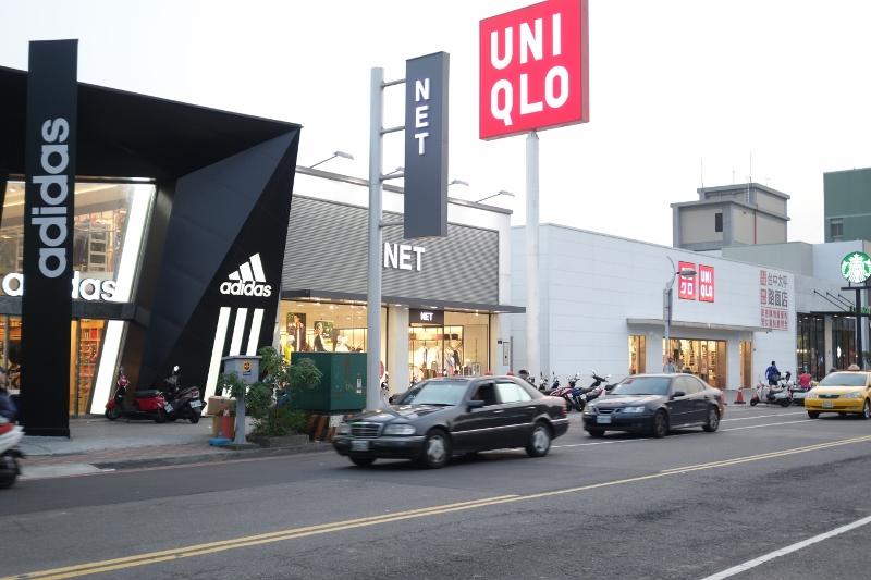 知名連鎖企業星巴克、UNIQLO、愛迪達、NET近一兩年陸續進駐太平區中山路三段。