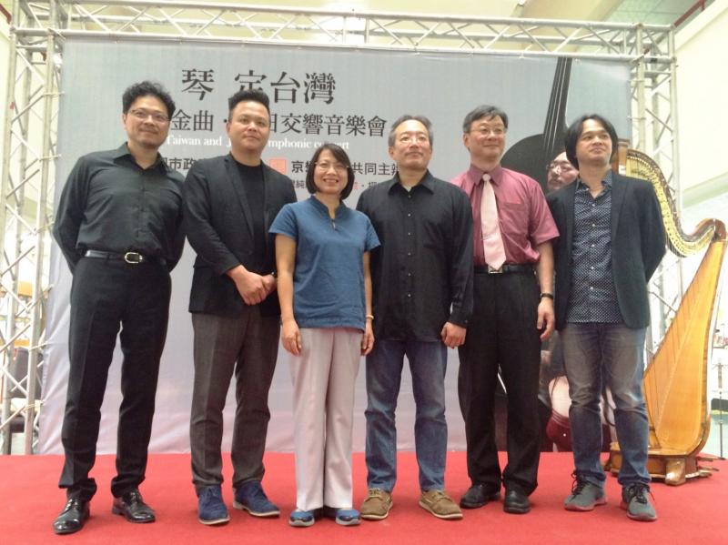 桃園市政府記者會中表示，除了邀請桃園公益團體聆賞外，也開放桃園市民免費索票，反應熱烈。