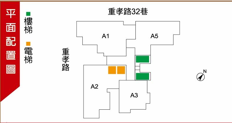 圓禾向學 擁福山明星學區