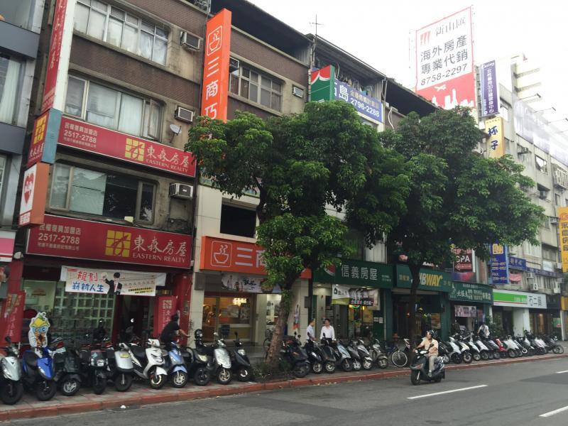 台北市交易量大跌，讓不少房仲縮編甚至關店。