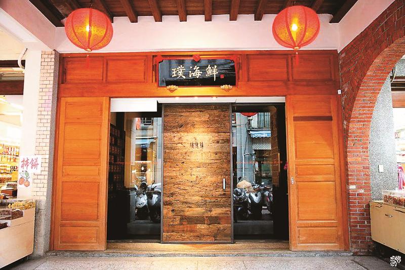 璞園建築團隊的「璞海鮮」今年才開幕，已成為人氣特色餐廳。(取自官方網站)