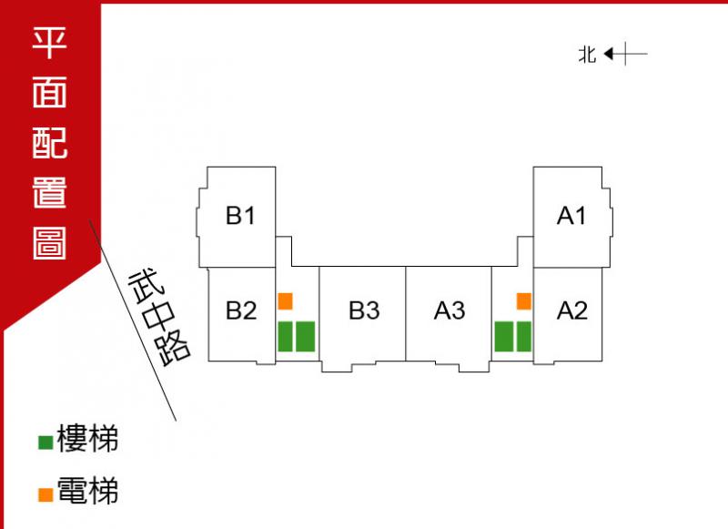 新都匯 近龍潭行政園區