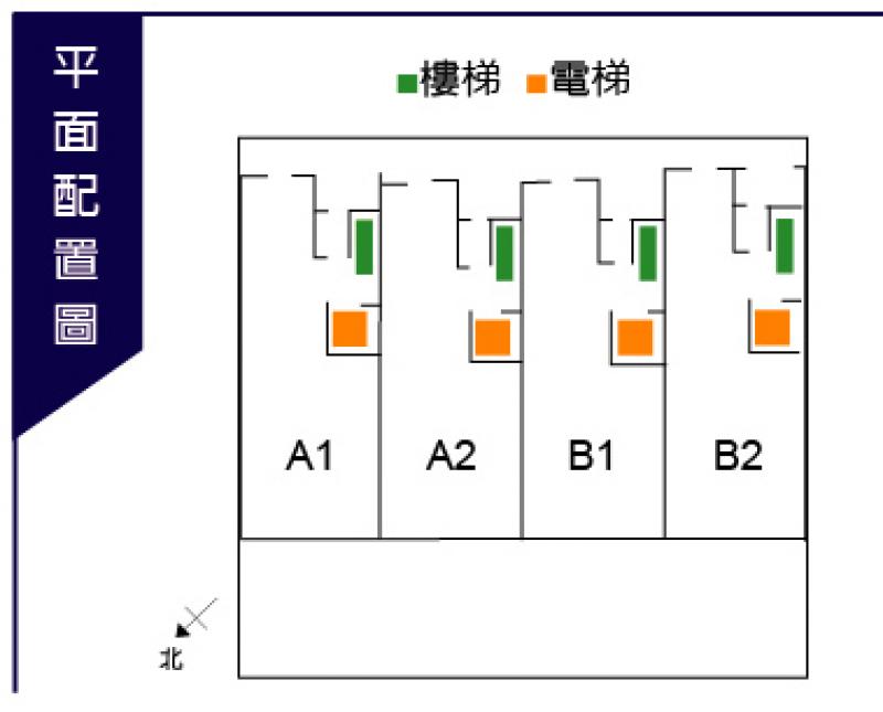 寶苑 八德百坪崗石別墅