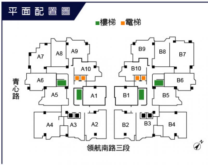 璞園的家 A18站指標大案