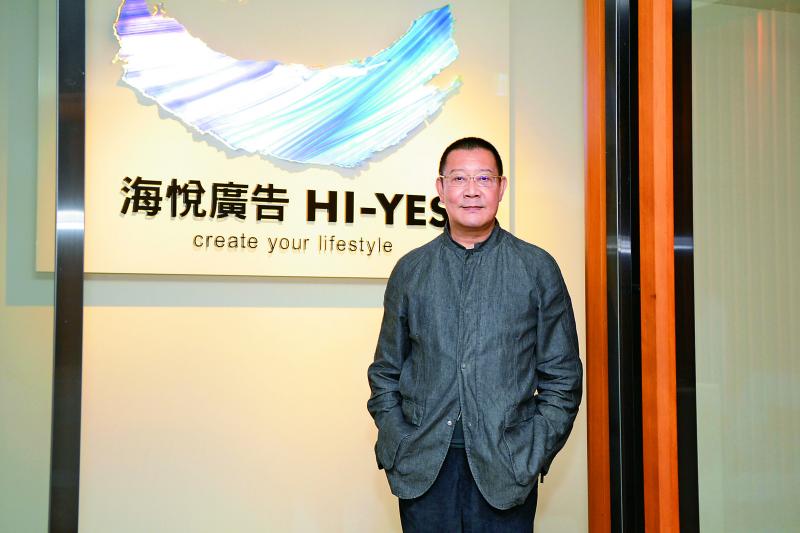 海悅廣告董事長黃希文表示，房市已明顯回溫，只要產品條件好、具備讓利誘因，就能吸引買氣。(黃柏榮攝)
