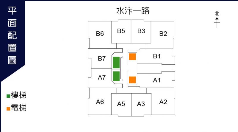 昭揚飛 經國特區1+1房