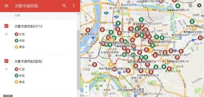 建商、仲介糾紛多 北市首創消爭熱點地圖