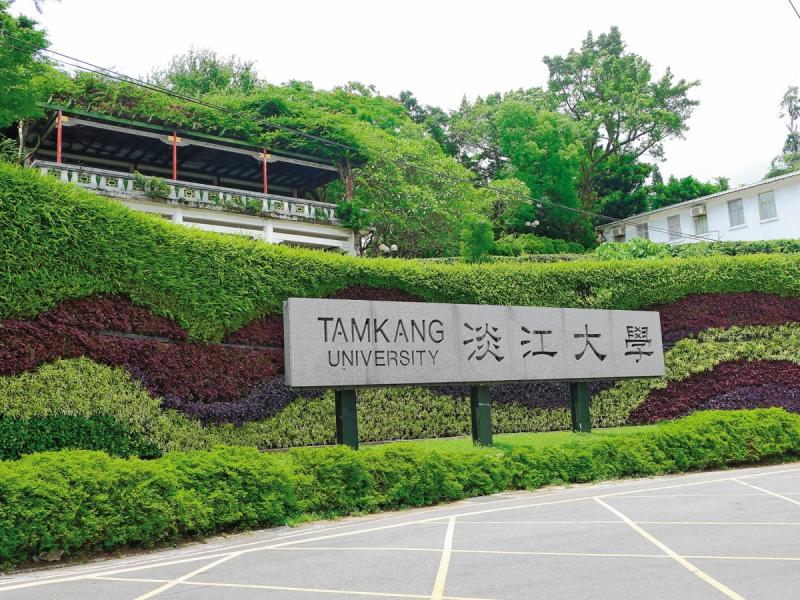 淡水的淡江大學，投報表現在雙北市大學城當中一枝獨秀。