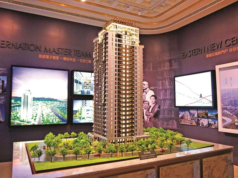 筑丰陽陽 汐止高規抗震 黃金級綠建築