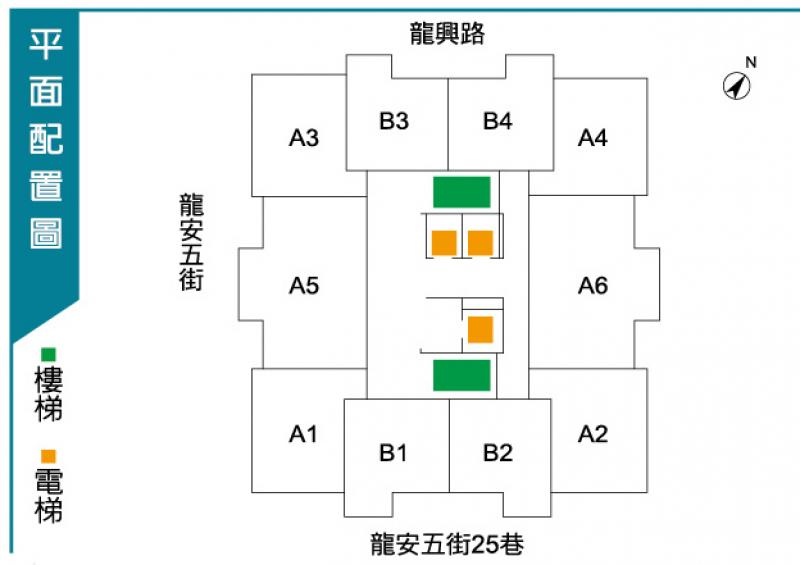 京松 自備38萬起買1+1房